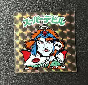  super De Ville Bikkuri man seal 