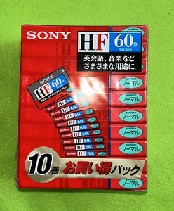 SONY　HF60　ノーマル　カセットテープ　10巻パック　未使用未開封品　音楽・語学