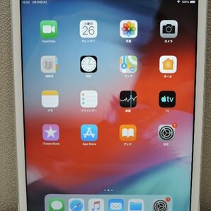 Apple iPad mini 第2世代 Wi-Fiモデル 16GB シルバー ME279J/A 本体のみ/中古品の画像4