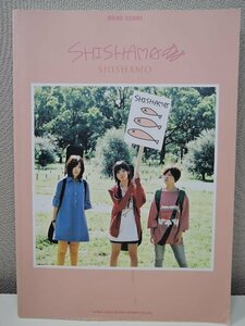 シンコーミュージック BAND SCORE バンドスコア SHISHAMO シシャモ B5判 全11曲/中古品