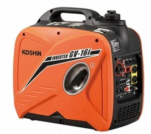 KOSHIN [工進] インバーター発電機 ガソリンエンジン [GV-16i /GV-16i-AAA-4] 50/60Hz 4.2L 65～59dB(A) アウトドア /未開封品 V17.1 4917