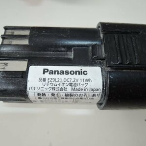 Panasonic パナソニック 7.2V 充電スティックインパクトドライバー EZ7521 赤 バッテリー付 通電確認済/中古難あり品の画像7