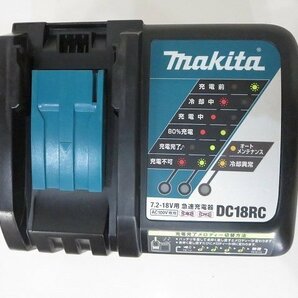 makita [マキタ] 7.2-18V用 急速充電器 [DC18RC /DC18RC T] 100V専用 充電器 工具周辺機器 純正 バラシ DIY 2017年製 /中古品 V19.0 4957の画像2