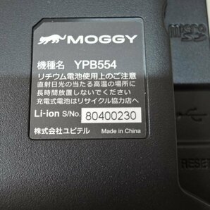 Yupiteru ユピテル 12V車専用 ベーシックモデル ワンセグ ポータブルカーナビゲーション MOGGY YPB554 経年保管品/未使用品の画像4