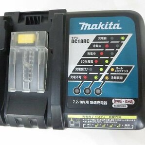 makita [マキタ] 7.2-18V用 急速充電器 [DC18RC /DC18RC T] 100V専用 充電器 工具周辺機器 純正 バラシ DIY 2012年製 /中古品 4958の画像2