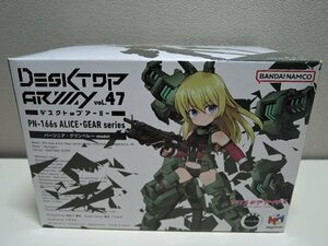 メガハウス DESKTOP ARMMY デスクトップアーミー アリス・ギア・アイギス バージニア・グリンベレーmodel/未開封品