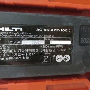 HILTI [ヒルティ] 100mm 充電式 アングルグラインダー 21.6V 5.2Ah [AG 4S-A22-100] コードレス 2022年製 電動工具 工具/中古品 V19.0 4976の画像3