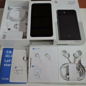 Softbank ソフトバンク Google Pixel3 グーグルピクセル3 G013B 64GB ジャストブラック 5.5インチ SIMロック不明/中古品の画像1