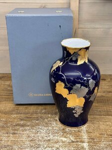 大倉陶園 花瓶 高さ28cm 金蝕バラ 金彩 瑠璃色 葡萄図 経年保管品