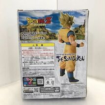 J2-435T 【未開封】 孫悟空 ドラゴンボールZ Dragon Ball MASTER STARS PIECE THE SON GOKOU_画像4