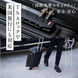 スーツケース Sサイズ 色:ホワイト sc101-20-wh WLJの画像6