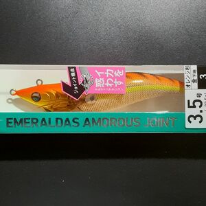 釣りカテゴリーで200円OFFクーポン出ています。エメラルダス アモラスジョイント 3.5号 金　オレンジ杉　新品未使用　