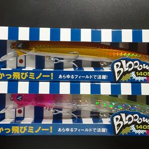 ブルーブルー　ブローウィン 140S #08 ピンクチャートクリア #09 アカキン　新品未使用　応募券付きです。