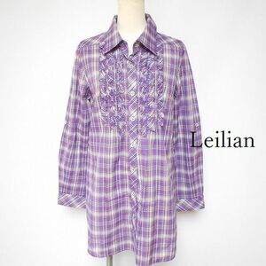 876250 Leilian レリアン チェック柄 シャツ ロングブラウス【クリックポスト可】 