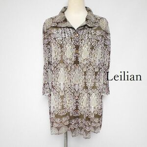 876248 Leilian レリアン 茶系柄 シャツ ブラウス 9【クリックポスト可】