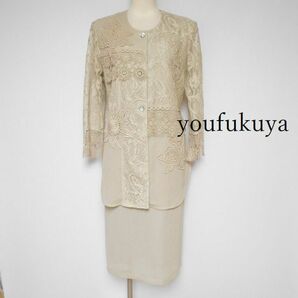 879730 洋服屋 youfukuya ベージュ系 レース スカートスーツ セットアップ の画像1