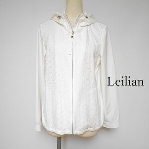 879714 Leilian レリアン 白系 フード付 ジップアップ ブルゾン 9