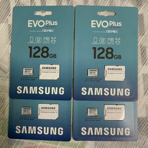 未使用新品 128GB ４枚組 SAMSUNG microSDカード EVO Plus サムスン UHS-I microSDXC