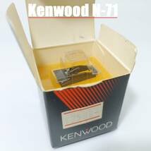 KENWOOD N-71 / ケンウッド TRIO トリオ V-71 カートリッジ レコード針 交換針_画像1