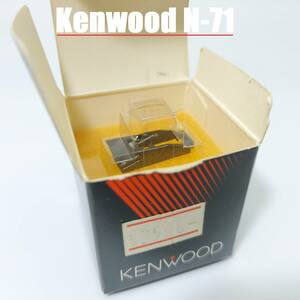 KENWOOD N-71 / ケンウッド TRIO トリオ V-71 カートリッジ レコード針 交換針