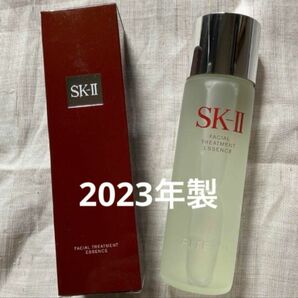 2023年製　SK-IIフェイシャルトリートメントエッセンス230ml