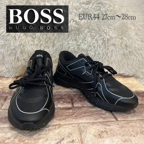  新品　BOSS 厚底　レザースニーカー　EUR44 27cm〜28cm