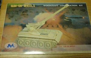 ウッドクラフト　GUN　ON　WHEELS　戦車