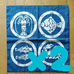 【専　用】座布団カバー　55×59 【2枚】