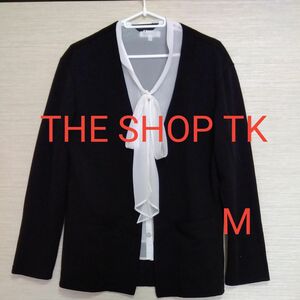 【THE SHOP TK☆ザショップティーケー】（株）ワールド　ブラック　ノーカラージャケット　M　タケオキクチ　サマージャケット