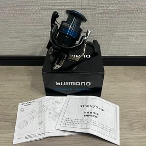 シマノ SHIMANOスピニングリール　青物釣り　4000HG ブラック&ブルー　