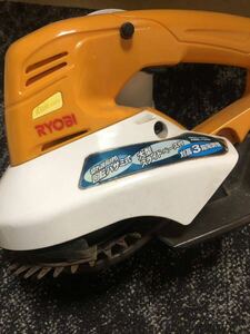 RYOBI rotary barber's clippers ABR-1300