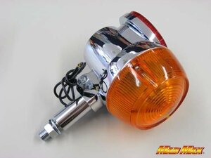 MADMAX バイク用品 SUZUKI スズキ GT380/GT550/GT750 純正タイプ ウインカー オレンジ (1個)/補修 交換 修理 予備 新品【送料800円】