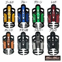 バイク用品 Mr Quick製 オートバイ 自転車用 ドリンクホルダー ミラーステータイプ オレンジ/クロスバイク モトクロス 2輪【送料800円】_画像7