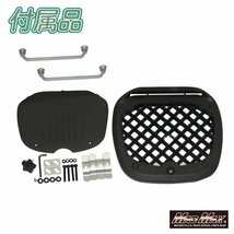 バイク用品 リアボックス E520 トップケース 45L イエロー/クロスカブ ハンターカブ パニアケース 収納ボックス 通勤【送料800円】_画像8