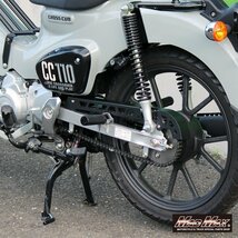 バイク用品 Mr Quick製 HONDA ホンダ CC110 クロスカブ用チェーンケース ブラック/JA60 JA45 JA07 JA10 AA04 AA07 AA09【送料800円】_画像3