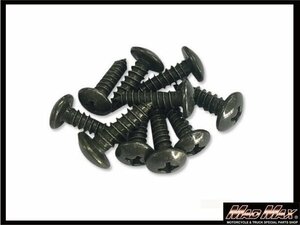 MADMAX 補修部品 丸皿 タッピングネジ (鉄/クロメート) 4mm×16mm 10本入り ブラック/ボルト ビス 修理【メール便送料200円】