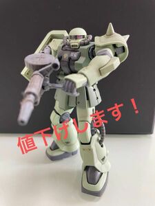 HGUC 1/144 MS-06F-2 ザクII F2型 (ガンダム0083 STARDUST MEMORY) ガンプラ　完成品　