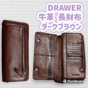 DRAWER 牛革 長財布 カードポケット ファスナー 財布 小銭入れ 財布