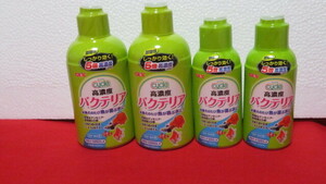 GEX 高濃度バクテリア　500ml 2本　250ml 2本　計4本