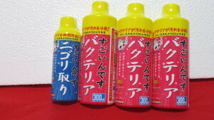 寿工芸 寿工芸 すごいんです バクテリア 300ml