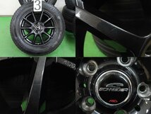 4本 社外 17インチ 7J +48 114.3 スタッドレス ブリヂストン ブリザック DM-V3 2021年 225/65R17 CX-5 CX-8 エクストレイル アウトバック_画像4