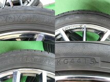 4本 weds レオニス LV 19インチ 8J +35 5H PCD114.3 ラジアル ヨコハマ エコス ES300 245/40R19 トヨタ アルファード ヴェルファイア 30 20_画像7