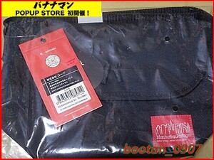 超貴重 2024/03/30 BANANAMAN POPUP限定 バナナマン × Manhattan Portage Messenger Bag バ 黒刺繍 Black 新品本物 + 限定紙袋//設楽/日村