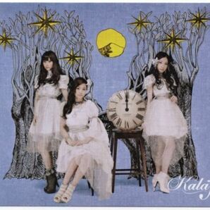 非売品■Kalafina moonfesta～ムーンフェスタ～■購入特典オリジナルポストカードの画像1