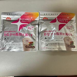 未開封　ミライPlusプロテイン　ミルクココア味　200g×2袋セット　タンパク質　ホエイ&ソイプロテイン