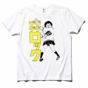 デッドデッドデーモンズデデデデデストラクション デデデデ 小山門出 門出 浅野いにお Tシャツ ロッキンスター