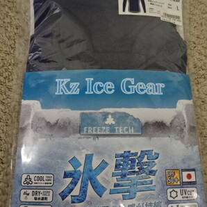 （K-2667）★新品★ キザクラ FT ICE GEAR L 冷却インナーシャツ 長袖ハイネック の画像2