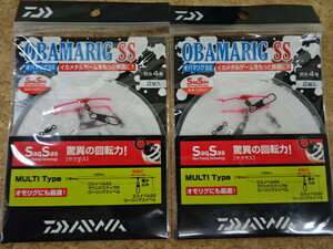 （K-2695）★新品★　ダイワ　オバマリグ　SS　マルチタイプ　4号　2枚セット　イカメタル用リグ