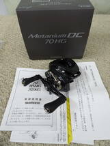 （K-2203）★新品★　シマノ　24　メタニウム　DC　70HG　_画像1