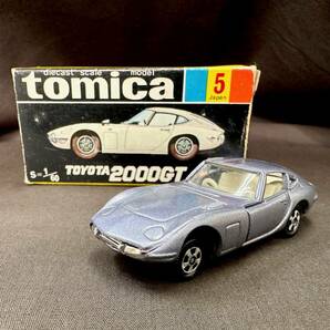 ☆1円〜★売り切り★黒箱トミカ No.5 TOYOTA 2000GT 1/60★美品の画像2